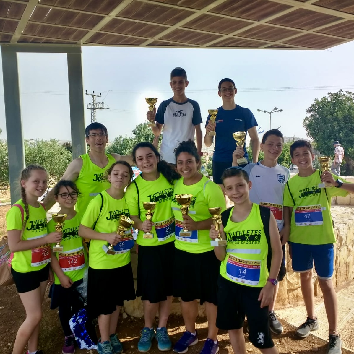 נבחרת בית-שמשpic