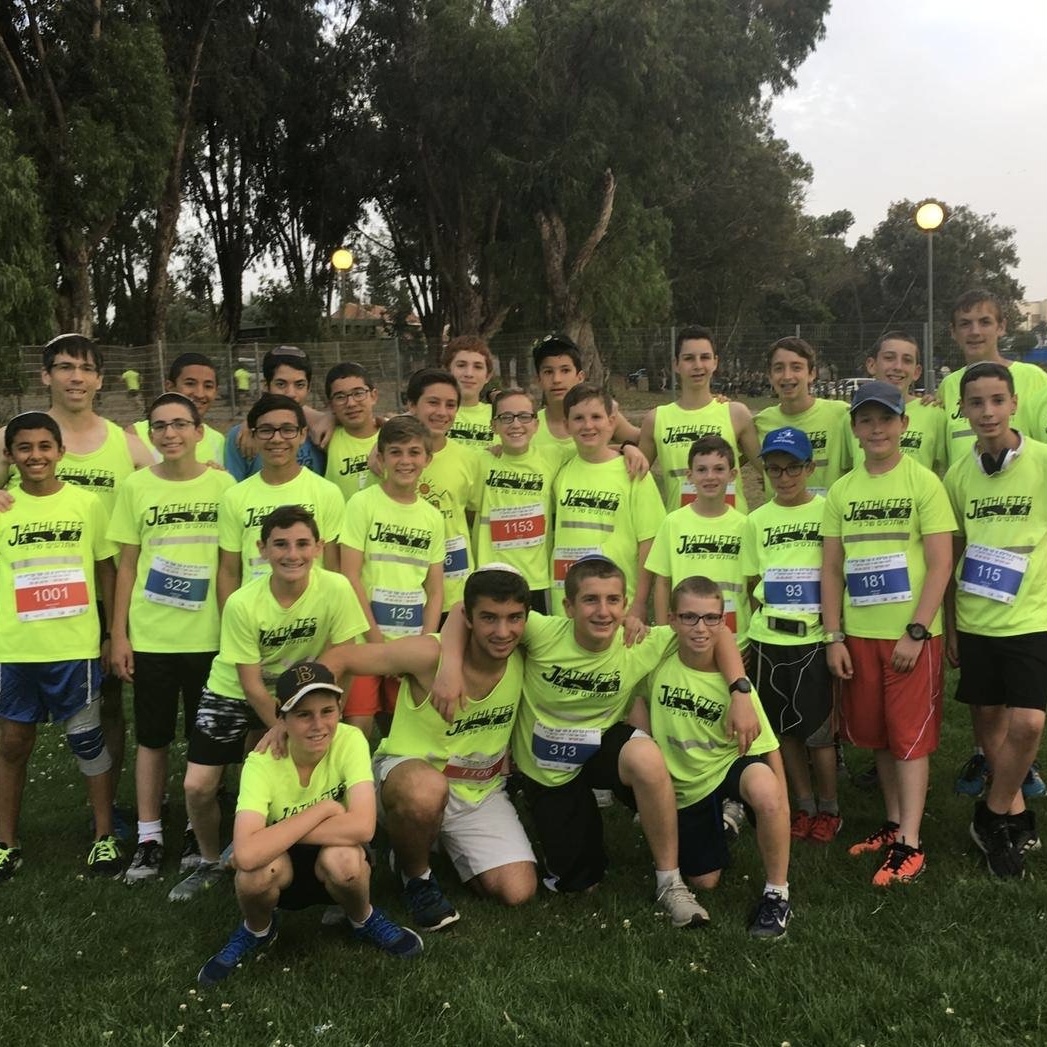 גוש-עציוןpic