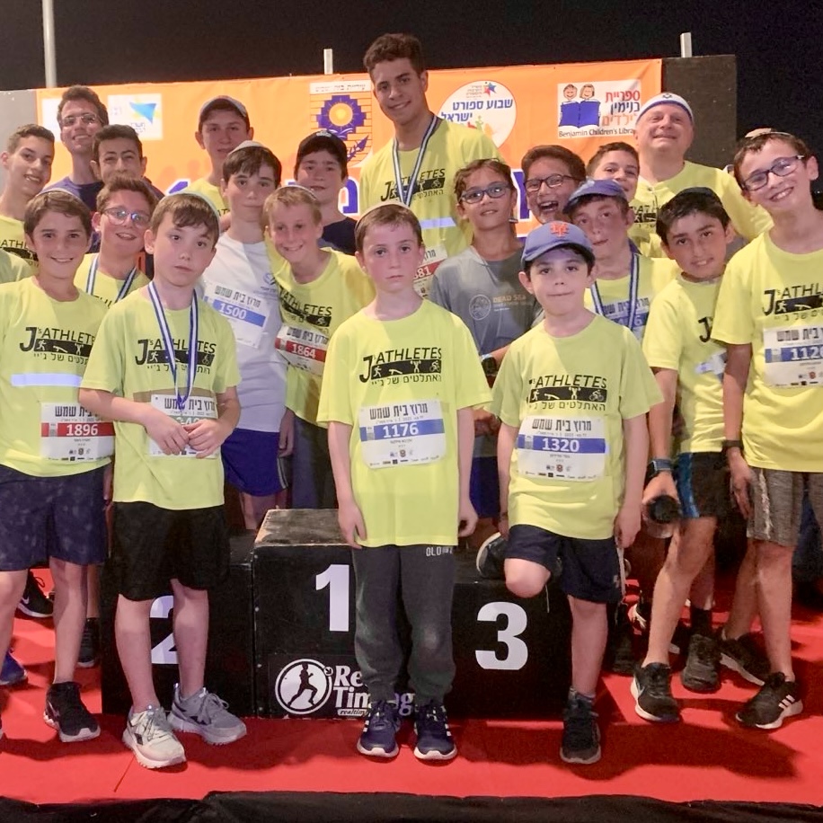 ישובי מטה יהודהpic